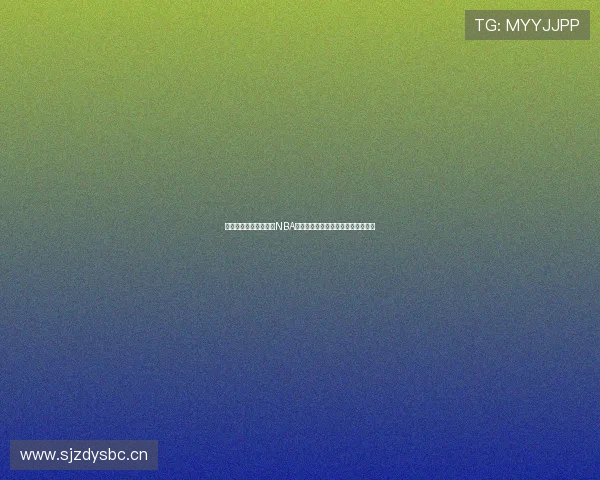 新手到球迷必看怎么看NBA常规赛回放的完整方法指南实用攻略