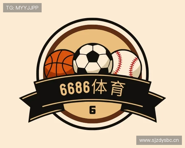 解读6686体育官网